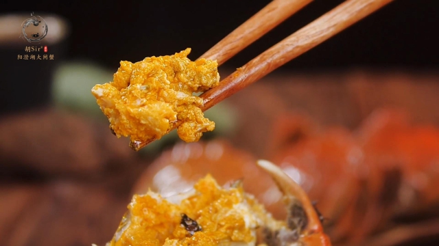 《阳澄湖大闸蟹，天然营养，健康美味，您的最佳选择》缩略图